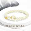 Fanci范琦×宫主 福气平安扣系列 【福气平安扣手串】 s925银和田玉手链 生日礼物送妈妈送女友 下单即赠宫主精美礼盒+顺丰空运+运费险 商品缩略图1