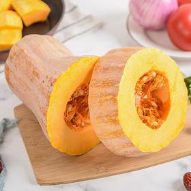 【蔬】老南瓜 约800g/份