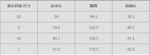 金蘑菇菇 miu灰半裙  奶系穿搭夏天套装裙子 商品图5