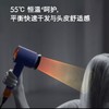 戴森（DYSON）HD16 全新智能吹风机 Supersonic 电吹风 负离子 速干护发 商品缩略图6