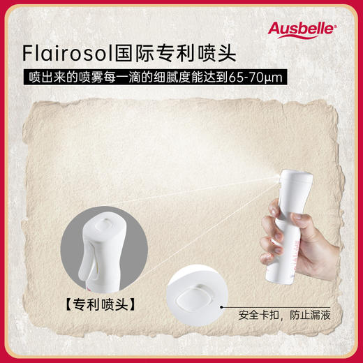 【保税仓】Ausbelle精华纯露喷雾100ml/瓶 商品图2