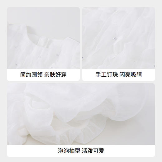 女童网纱礼裙梦幻公主裙裙子夏季新款安奈儿童装实体店同款XG423713 商品图4