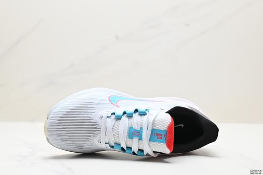 耐克Nike Air Winflo 9休闲运动跑步鞋DD8689-108男女鞋 商品图1