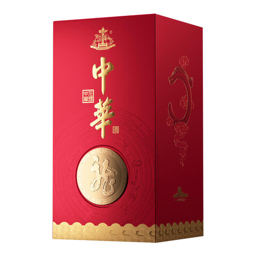 中华酒（甲辰龙年生肖酒）53度960ml酱香型白酒送礼收藏白酒 商品图4