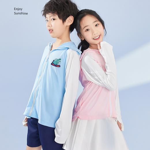 VVC儿童防晒衣萌趣版 商品图2