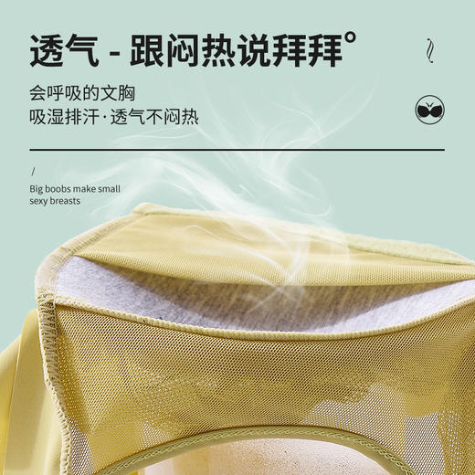 无痕背心式裹胸，夏季新款蕾丝胸罩，一体式美背抹胸内衣BJJ3681 商品图3