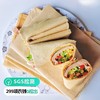 【通过SGS共299项农残检测】中国传统主食 手工煎饼 五谷/玉米/慧米红豆三种口味 薄如纸 柔韧不硬 0防腐剂 低脂粗粮制作 入口微甜 商品缩略图0