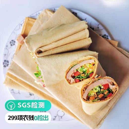 【通过SGS共299项农残检测】中国传统主食 手工煎饼 五谷/玉米/慧米红豆三种口味 薄如纸 柔韧不硬 0防腐剂 低脂粗粮制作 入口微甜 商品图0