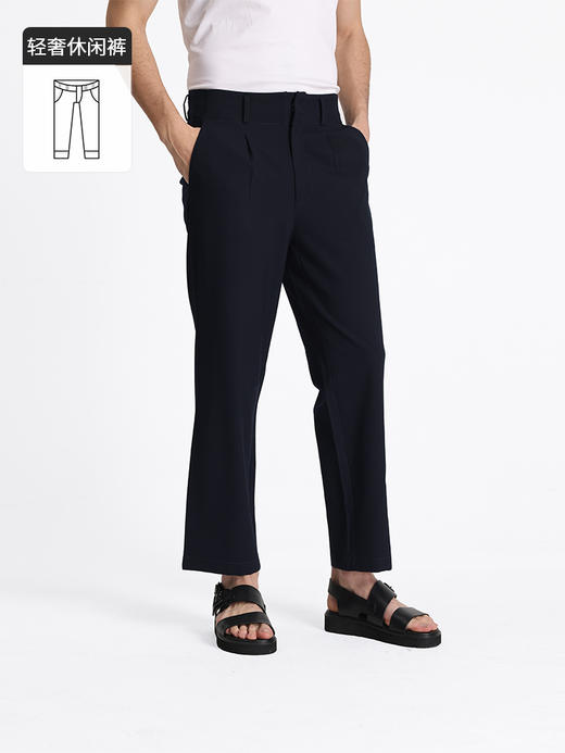 callisto藏青绵羊毛混纺休闲裤 STCPW015Y 商品图1