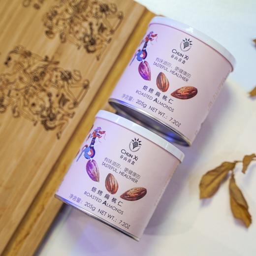 正安优选·焙烤腰果仁/扁桃仁   205克/罐 包邮 商品图5