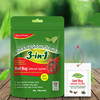 喜运亨3合1植物芳香除螨包|欧洲进口天然植物配方，长效祛除螨虫|母婴家庭可用 商品缩略图0