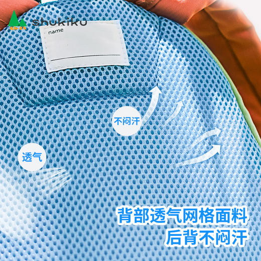 儿童户外背包-珊瑚粉M 商品图3