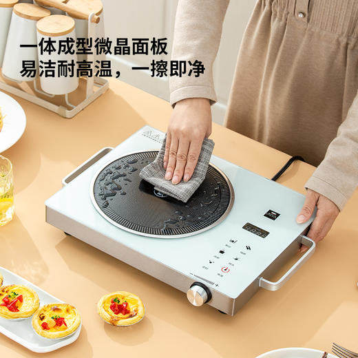 康宁 电陶炉 WK-GCL2201/KZ 商品图1