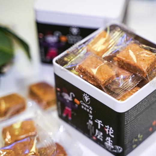 正安优选·花生千层可酥  180克/罐 一口酥香  舌尖上的中国味 商品图0
