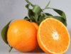 甘平柑橘   两斤起售 商品缩略图0
