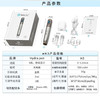 hydrapen 韩国mts电动微针导入仪器H3水光针中胚纳米微晶家用 商品缩略图5