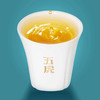 【年货礼盒】茶叶 白牡丹 白茶 2024新茶 年货礼盒 年货礼盒 福鼎白茶  茶饮 五虎 100g 商品缩略图4
