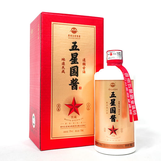 五星白酒五星国酱（窖藏）酱香型500ml单瓶装 商品图4