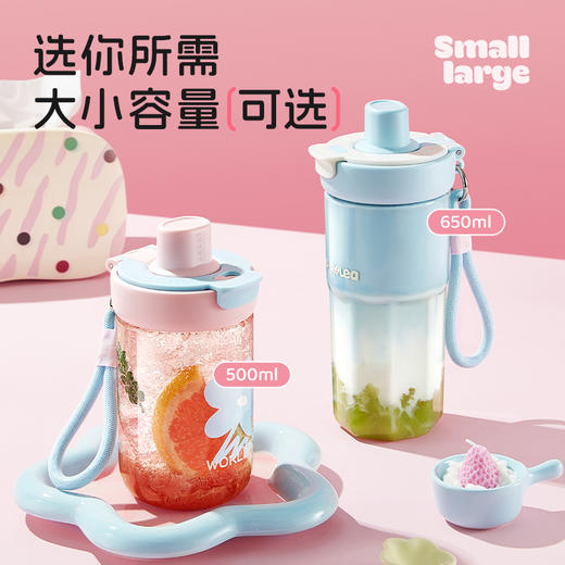 【特惠6折】物生物优趣随手杯茶水分离泡茶杯子吸管杯水杯 商品图1