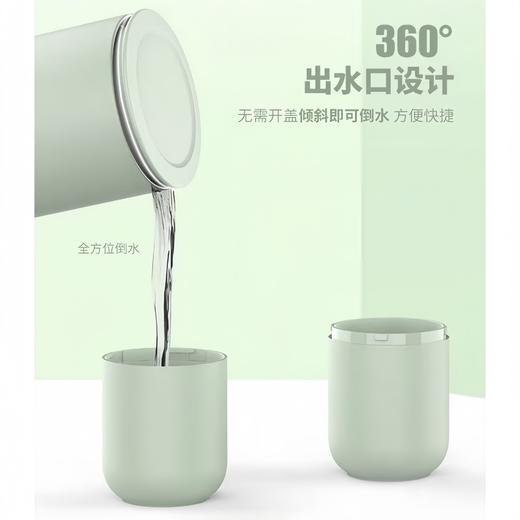 9楼母婴生活馆 品家家品电热水杯旅行便携式真空加热小型烧水壶保温一体 吊牌价：238元 活动价：169元 商品图2