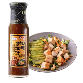 百利黑醋洋葱油醋沙拉汁250g