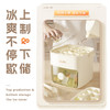 【送冰夹！按压式双层冰盒】1秒出冰，防尘隔味，带提手超便携，冰块制冰模具家用大号冰格硅胶带盖储存盒冰箱冰冻雪糕冻冰块神器 商品缩略图4