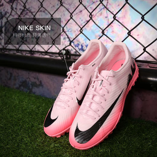 小李子正品NIKE耐克刺客15中端低帮TF碎钉足球鞋成人男DJ5635-601 商品图1