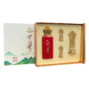 中华酒（礼遇）甄选53度168ml礼盒装酱香型白酒 商品缩略图2