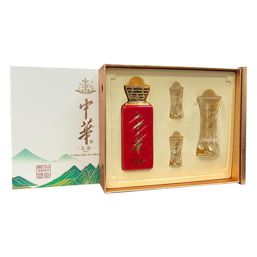 中华酒（礼遇）甄选53度168ml礼盒装酱香型白酒 商品图2