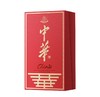 中华酒 红方  53度酱香型白酒送礼白酒 商品缩略图2