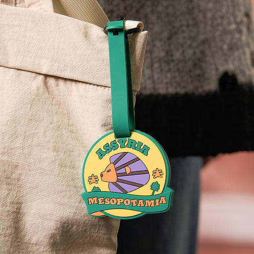 大英博物馆 X 苏州博物馆 亚述系列 萌狮 挂饰旅行 行李牌 商品图3