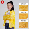 reima女孩儿童夹克大童2023春夏新款轻薄皮肤衣休闲户外透气外套 商品缩略图1