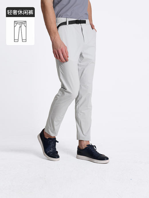 callisto灰色聚酯纤维休闲裤 STCPW020C 商品图1