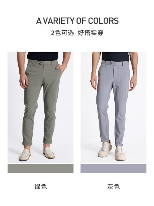 callisto灰色棉混纺休闲裤 STCPW108C 商品图1