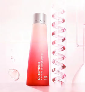 雅诗兰黛红石榴水新版200ml