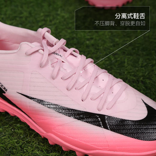 小李子正品NIKE耐克刺客15中端低帮TF碎钉足球鞋成人男DJ5635-601 商品图3