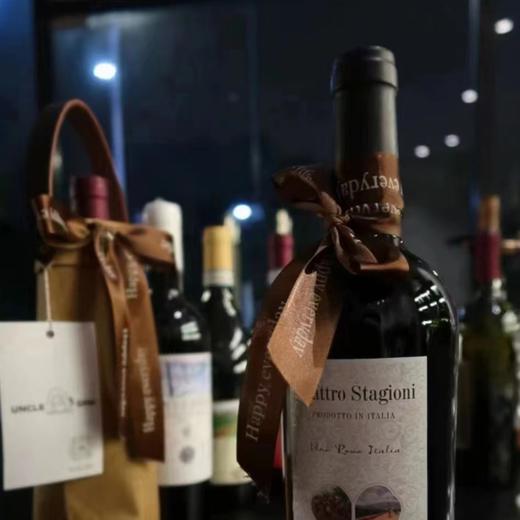 【意大利】森林系列 四季干红葡萄酒750ml 商品图3