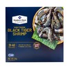 MM泰国进口 生冷冻黑虎虾（2KG） 商品缩略图0
