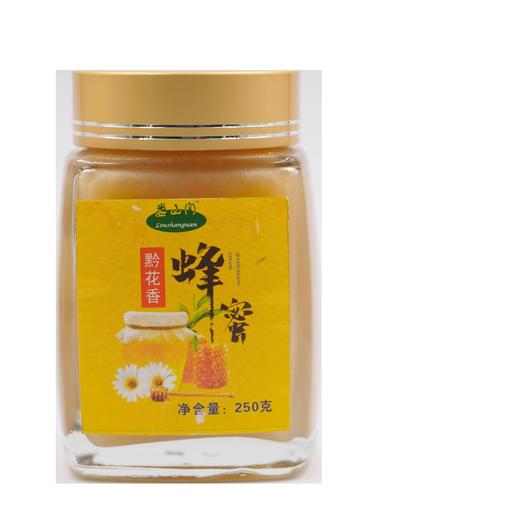 黔花香蜂蜜250g 商品图0