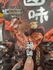 小胡鸭 嗨吃包 商品缩略图4