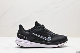 耐克Nike Air Winflo 9休闲运动跑步鞋DD8689-108男女鞋