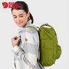 【16L】Fjallraven/北极狐Re-kanken情侣户外休闲简约运动包登山双肩包23548 商品缩略图2