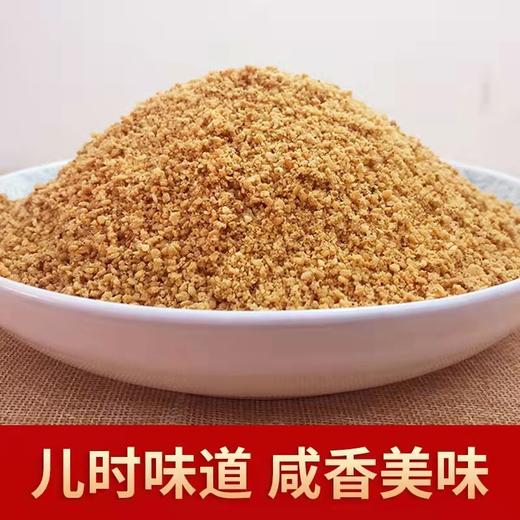 【河南农家特产，手工芝麻盐】儿时味道咸味芝麻粉咸淡适中老少皆宜，营养味美满口爆香，河南特产农家即食芝麻碎瓶装QQ 商品图3