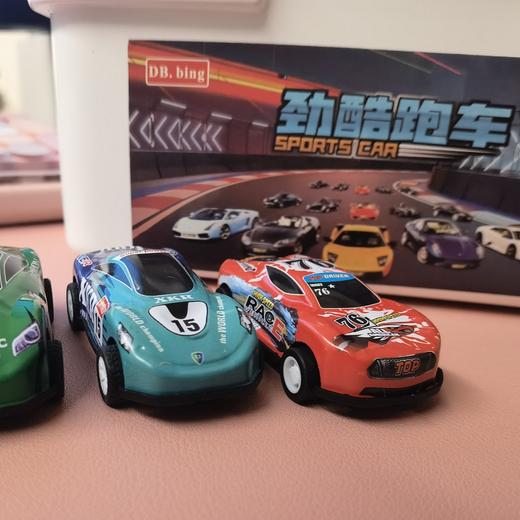 db.bing回力小车套装50辆 回力款+滑行款组合 各种车造型 仿真跑车设计 无需电池 惯性回力  强劲动力【羊毛玩具2.0】 商品图5