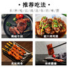 海盐黑胡椒(研磨瓶)70g/瓶 商品缩略图4