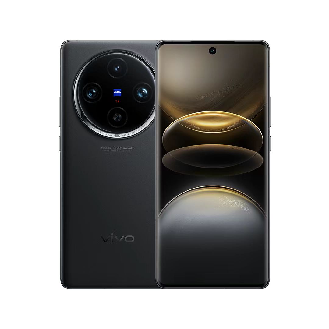 vivo X100s Pro