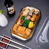 喇叭花一次性寿司打包盒商用外卖摆摊带盖餐具印花刺身三文鱼餐盒 商品缩略图2
