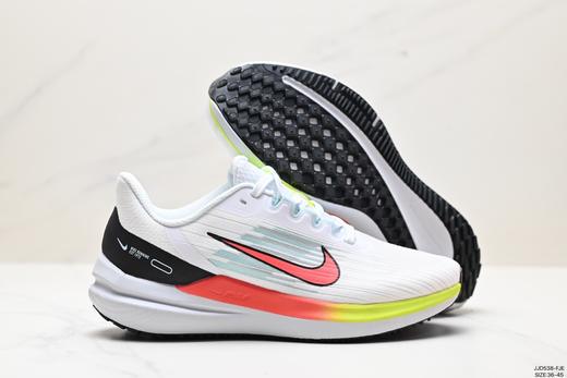 耐克Nike Air Winflo 9休闲运动跑步鞋DD8689-108男女鞋 商品图4