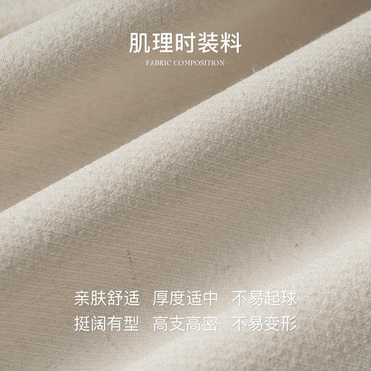 OLrain欧芮儿燕麦色半身裙女夏季2024年新款简约通勤直筒半裙 商品图2