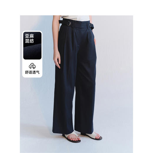 Teenie Weenie小熊简约休闲裤女夏季女长裤TTTC242602P 商品图0
